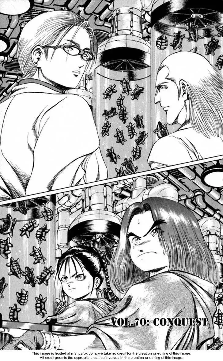 Bio-Meat: Nectar Chapter 70 3